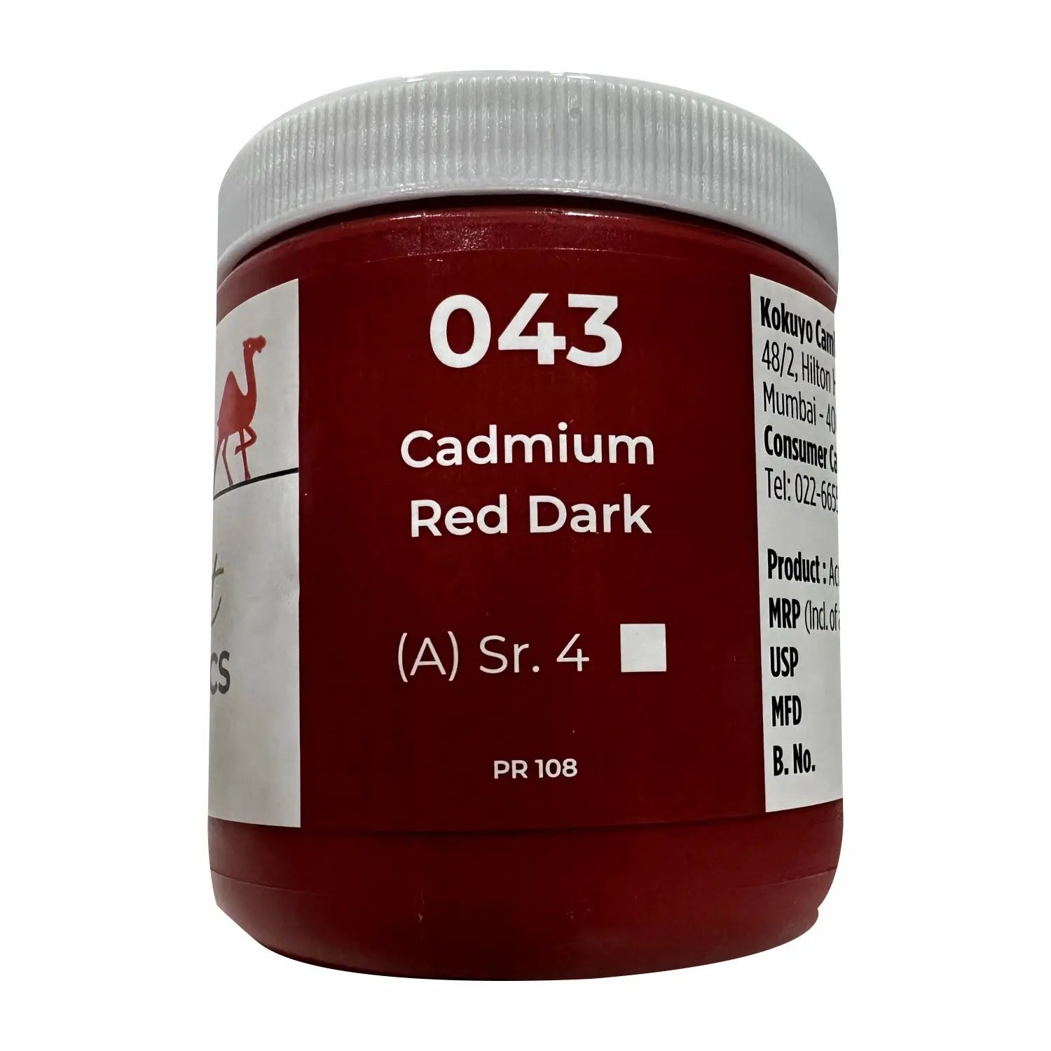 Camlin HD Acrylics Colour 250ML Camel
